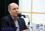 افزایش وام بازنشستگان صندوق بازنشستگی کشوری در سال ۹۷