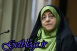&quot/ از ایردات وارده به حضور زنان در ورزشگاه ، بی‌ادبی بعضی هواداران&quot، معاون رییس‌جمهور